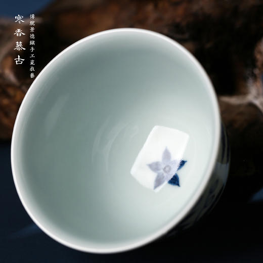 寒香慕古明青花葡萄杯（缺货） 商品图1