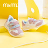 M1&M2西班牙童鞋星星毛绒学步鞋M117404102 商品缩略图5