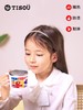 TISOU爱婴小铺不锈钢儿童水杯幼儿园上学专用杯子 家用小水杯夏天 商品缩略图4