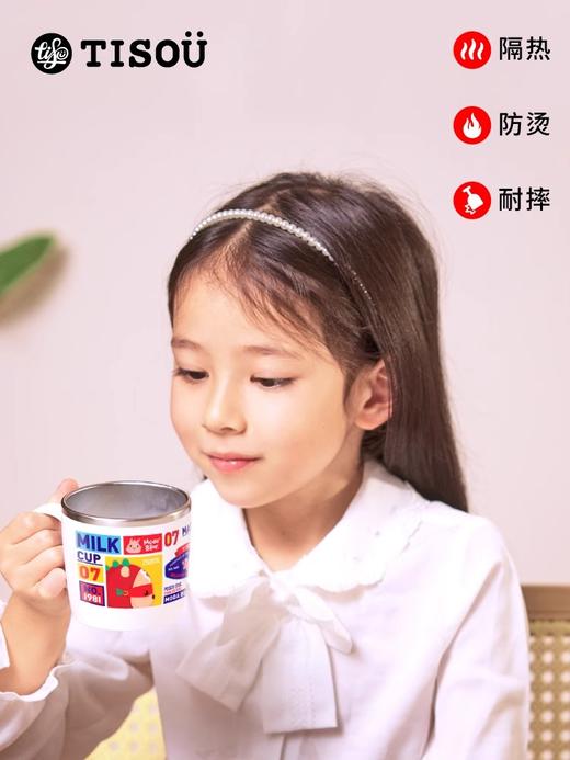TISOU爱婴小铺不锈钢儿童水杯幼儿园上学专用杯子 家用小水杯夏天 商品图4