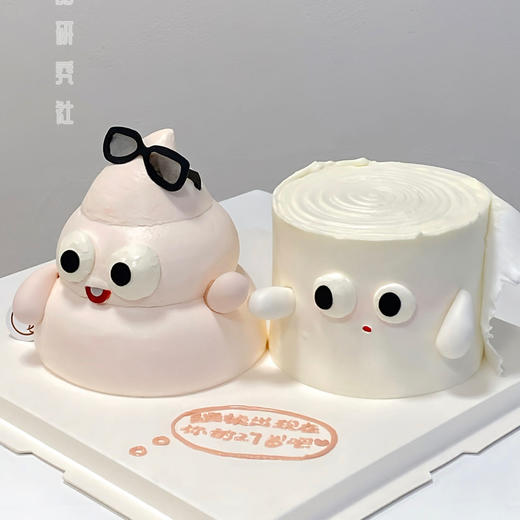 好搭档（提前6小时预订） 商品图0