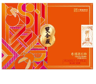 双合成感恩有你礼盒960g 商品图0