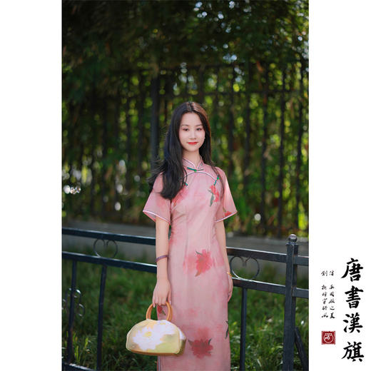 【融香雪】粉色淑女舒适透气改良气质款旗袍新中式 商品图2