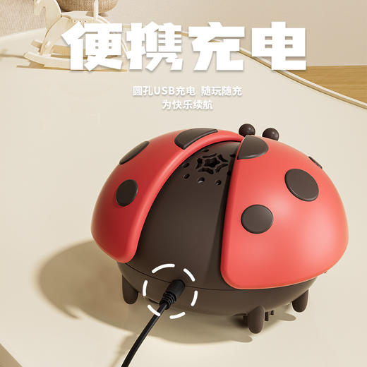 【趣味滑行 悬浮吹球机】萌宠七星瓢虫悬浮球玩具 也可做小风扇使用 儿童动物吹球机1-3岁玩具 商品图3