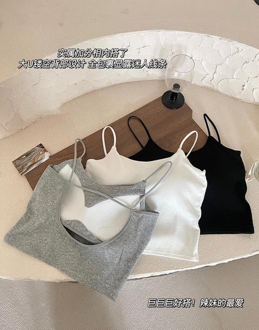 休闲针织罩衫/菱格镂空针织罩/设计感美背吊带 商品图4