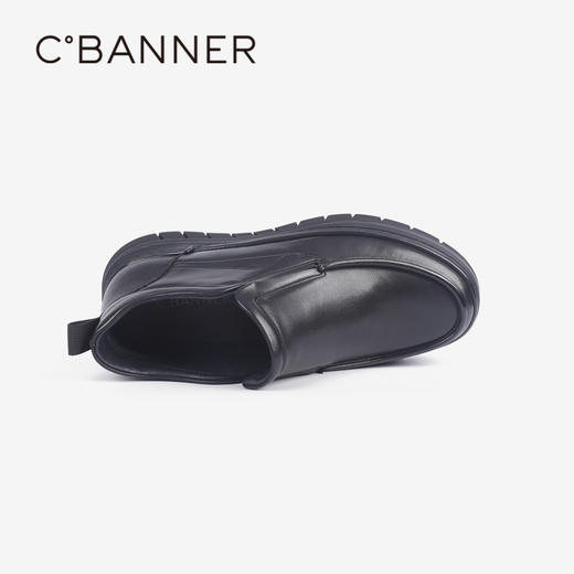 千百度冬季男时尚休闲鞋A24588738 商品图2