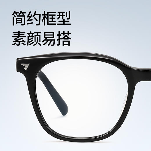 普莱斯光学镜框PBG24034A  酷感黑框自带锋芒  品质板材男女通用 三色可选 商品图3