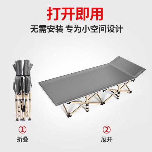 【抛下烦恼！静享舒适午休】折叠床躺椅单人午休办公室午睡家用简易应急便携行军陪护简便，床头微翘设计，贴合人体无需头枕。ry 商品图2