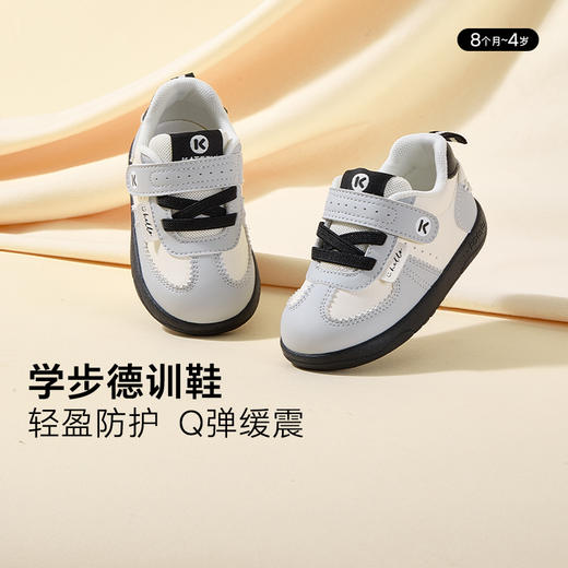 卡特兔婴幼儿学步鞋2025秋季新品新款婴儿鞋子软底防滑一岁宝宝鞋子 商品图2