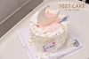 1027CAKE | 许愿池蛋糕 喷泉 商品缩略图1
