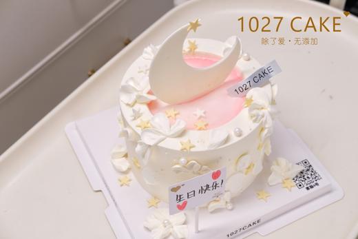 1027CAKE | 许愿池蛋糕 喷泉 商品图1