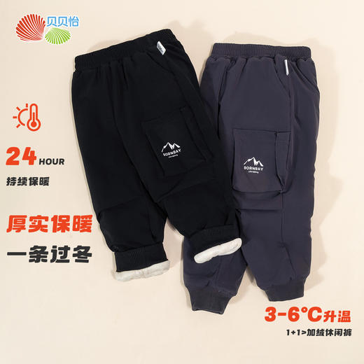 贝贝怡夹棉长裤ZB4DK018 商品图8