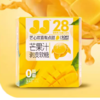 康辉JJ网红芒果汁剥皮软糖76g(6903474230147) 商品缩略图0