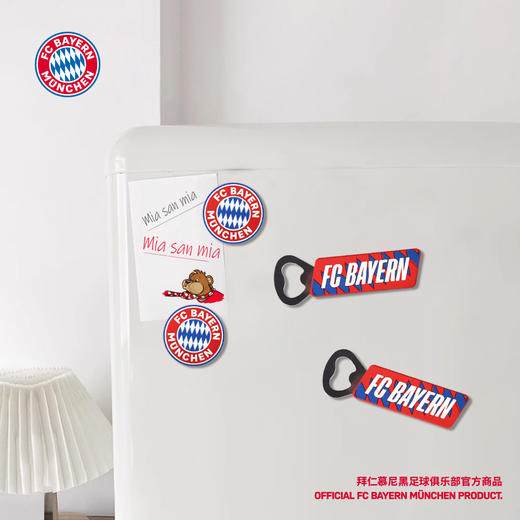 【官方正版】拜仁慕尼黑足球俱乐部｜队徽磁吸冰箱贴球迷啤酒开瓶器 商品图2