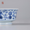 寒香慕古明青花八宝马蹄杯 商品缩略图3
