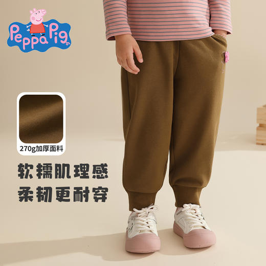 【90-140】【小猪佩奇】女童春秋卫裤百搭休闲束脚裤 商品图2