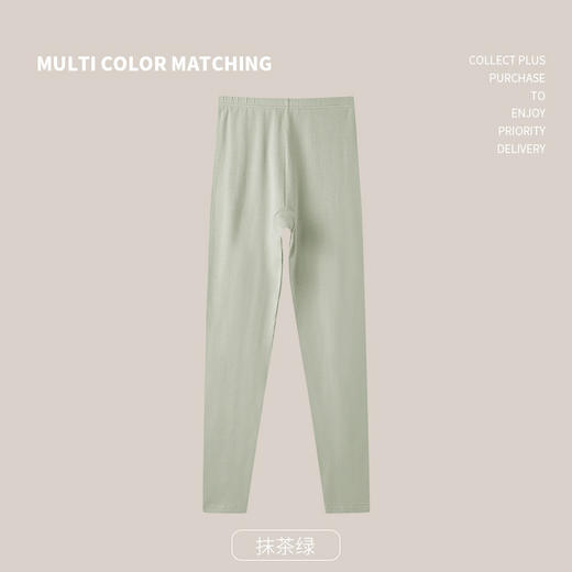 雀说 女士纯棉保暖裤大码秋裤女睡裤薄款长裤打底裤Y01-2 商品图7