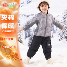 贝贝怡夹棉长裤ZB4DK018