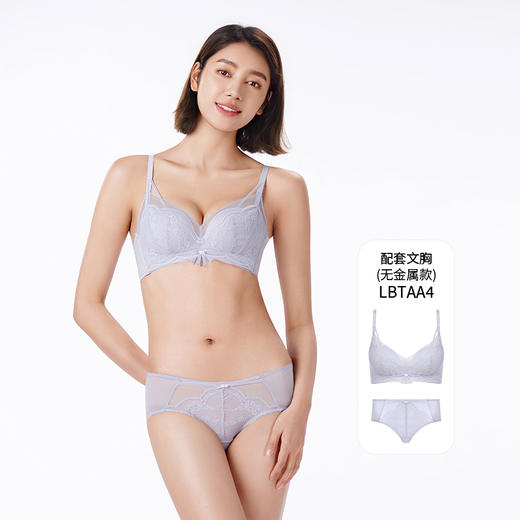 都市丽人内裤薄透丝滑平角裤蕾丝+泳布女士内裤LPT2M1 商品图5