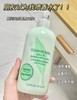 滋润绿茶身体乳500ml 商品缩略图2