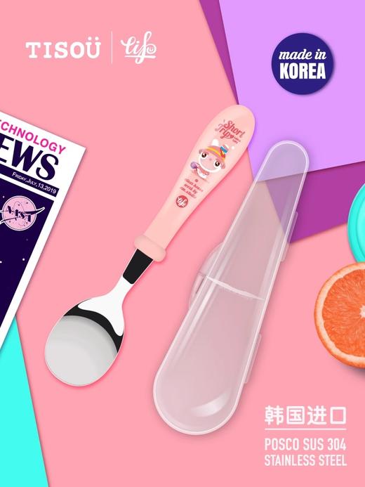 TISOU爱婴小铺宝宝儿童不锈钢辅食勺子调羹吃饭餐勺婴儿喂饭汤勺 商品图2