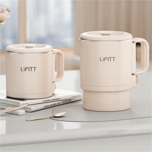 乐斐便携折叠烧水壶 商品图0