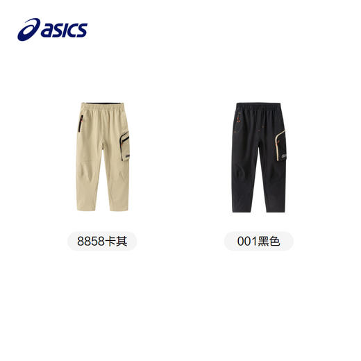 【商城同款】ASICS/亚瑟士童装秋季廓形梭织长裤童趣柔软弹力长裤 商品图4