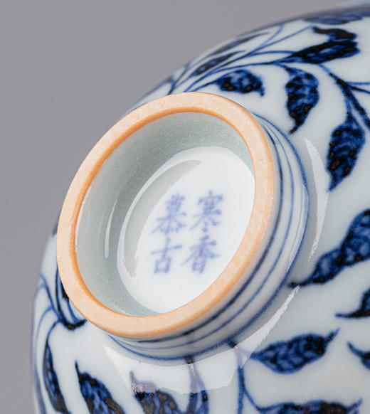 寒香慕古元青花花卉斗笠杯 商品图4