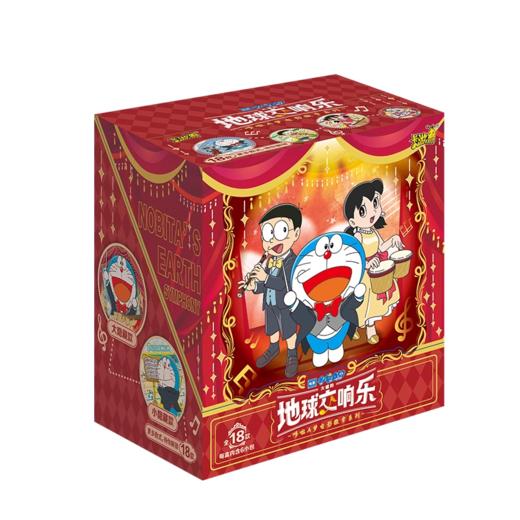 卡游 电影哆啦A梦-《大雄的地球交响乐》徽章系列KAYCYDL-QWZJ-01 商品图0