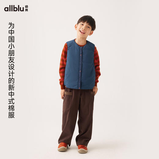 【秋Vol.4】幼岚童装「羽裳云衣」中式机能马甲轻盈保暖24秋季新款儿童男女童ZY 商品图1