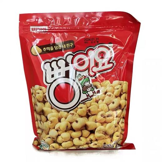 爱宝乐园爆米花原味270g 商品图0