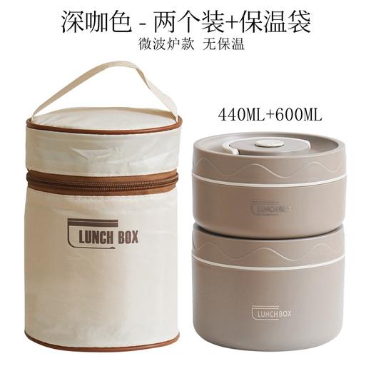 Haixin 316L不锈钢保温饭盒可微波炉便携餐盒(316L钢饭盒3个+米色保温盒) 商品图9