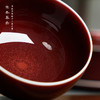 寒香慕古郎红大听泉杯（缺货） 商品缩略图1