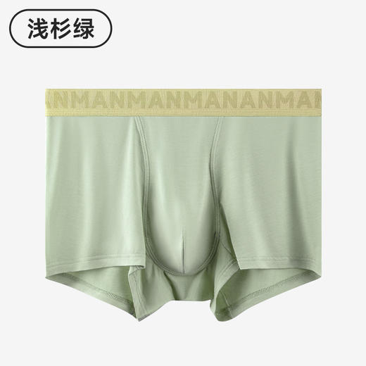 红览 【4条装】莫代尔男士内裤5A抑菌网孔桑蚕丝内裆大码短裤平角裤KF3999 商品图0
