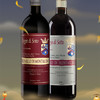 POGGIO DI SOTTO BRUNELLO DI MONTALCINO 索托丘布鲁奈罗红葡萄酒 商品缩略图1