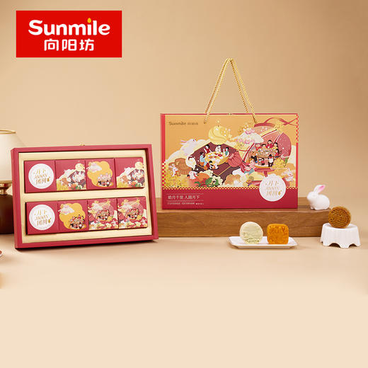 月下团圆B款 商品图0