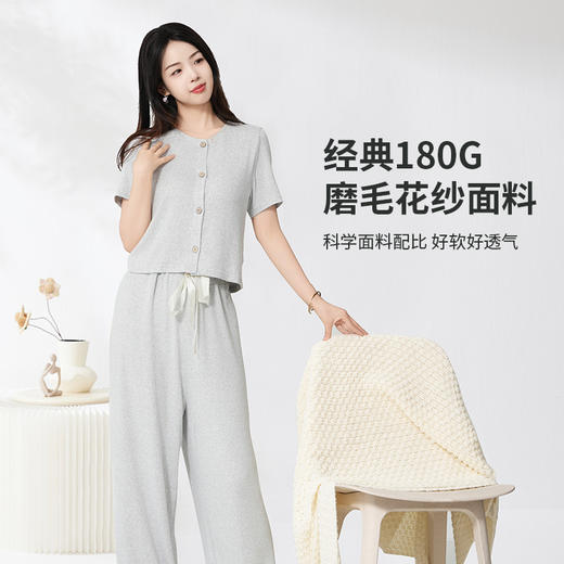爱帝云感软糯亲肤文艺花纱短袖长裤套装 商品图3