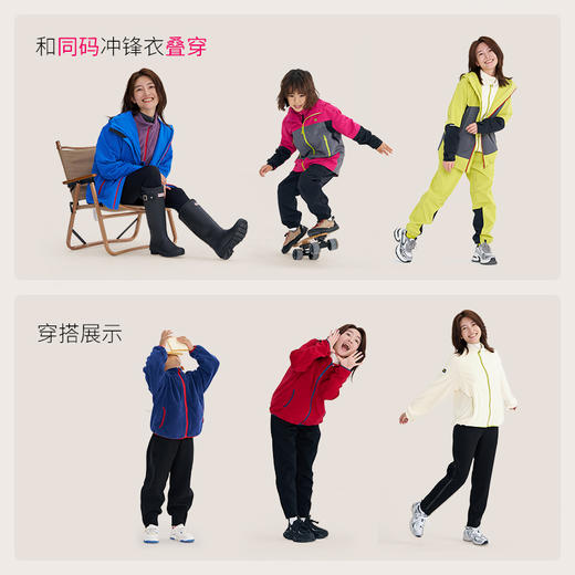 【不掉绒无静电】Q21儿童天丝摇粒绒套装亲子 商品图4