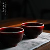 寒香慕古郎红大听泉杯（缺货） 商品缩略图4