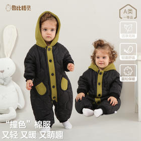 【三层夹棉 保暖蓬松 舒适轻盈】2024年春秋宝宝爬服婴儿夹棉连体衣新生儿加绒加厚外出抱衣棉服