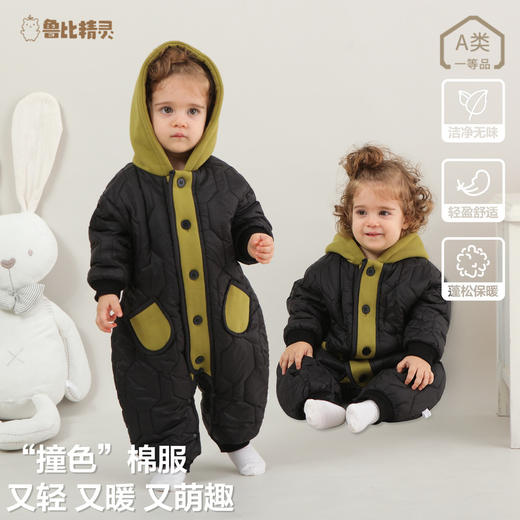【三层夹棉 保暖蓬松 舒适轻盈】2024年春秋宝宝爬服婴儿夹棉连体衣新生儿加绒加厚外出抱衣棉服 商品图0