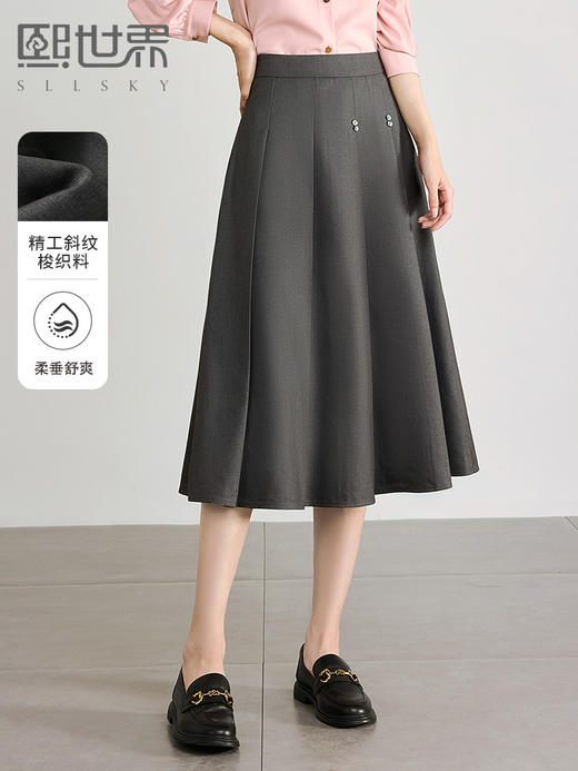 【五折购】熙世界灰色百褶a字半身裙2025秋季新款西装裙子中长款显瘦伞裙 商品图0