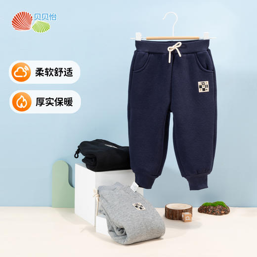 贝贝怡长裤ZB4DK009 商品图0