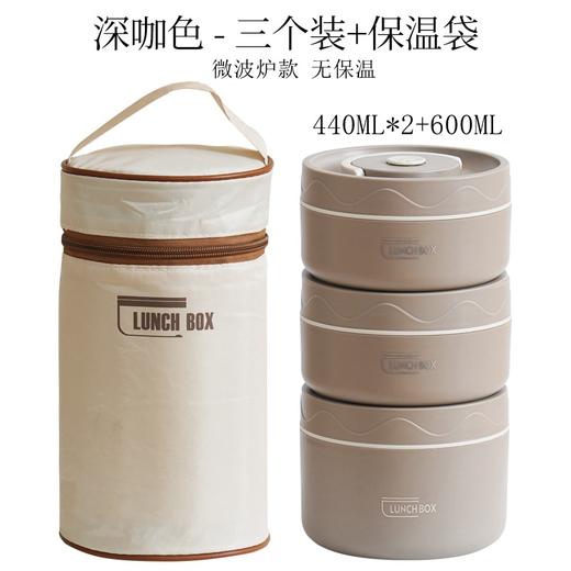 Haixin 316L不锈钢保温饭盒可微波炉便携餐盒(316L钢饭盒3个+米色保温盒) 商品图5
