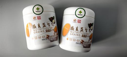 心选丨【河北省赤城特产】燕麦益生元	500g/桶*4桶 商品图4