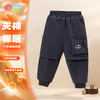 贝贝怡夹棉长裤ZB4DK018 商品缩略图6