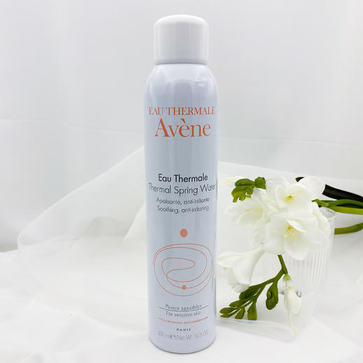【女神节大促 限时特惠】Avene雅漾喷雾，雅漾舒护活泉水喷雾 补水保湿300ML/瓶 商品图3