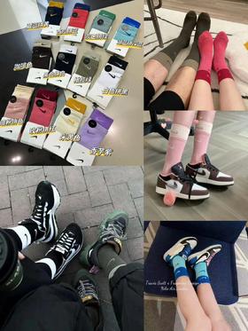 答应我yi定要买！今年爆火的NK拼接袜真的巨百搭 情侣款！