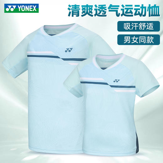 【双11大促进行中】YONEX 2024新款尤尼克斯YONEX 夏季速干羽毛球训练服短袖T恤110394BCR/210394CR男女款短袖 商品图1