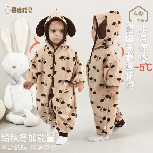【双面抱抱绒~轻盈保暖不臃肿】婴儿连体衣服秋冬款双面奥利绒外出连体衣立体连帽哈衣居家爬服 商品图2